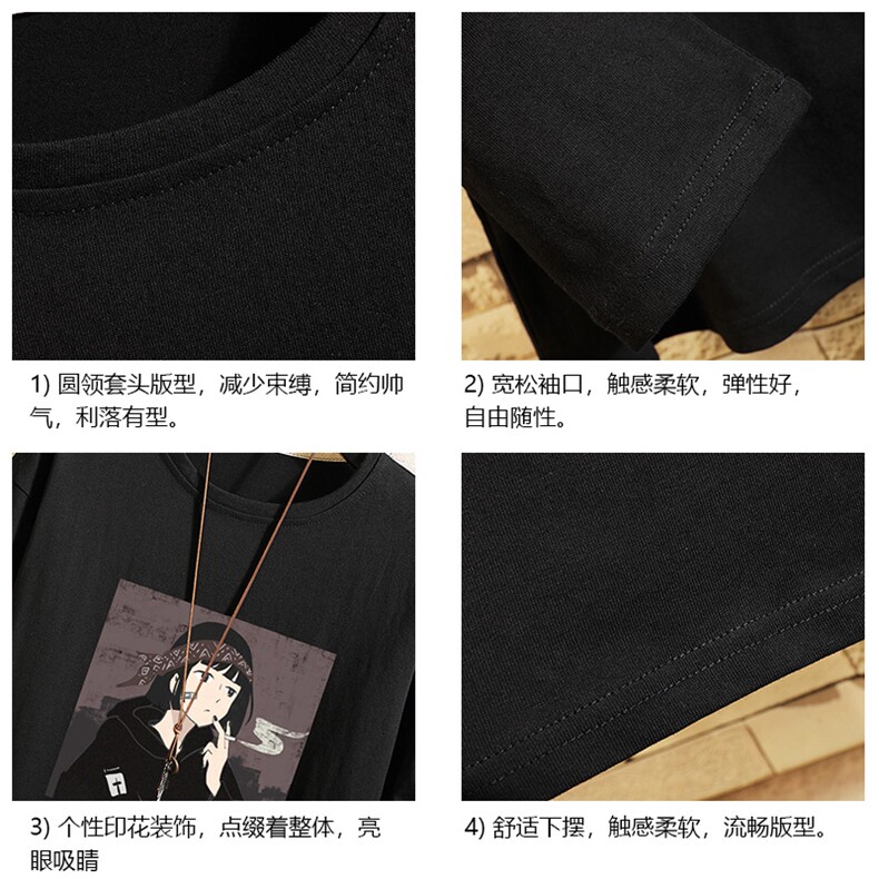 TX3122-P25加绒-P35纯长袖t恤男大码圆领打底衫体恤上衣服,男装T恤,电商A040A