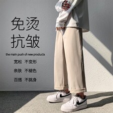 春款2022休闲穿搭潮流舒适九分裤新款百搭长裤K233-特批：22，男装休闲裤，星座718-1