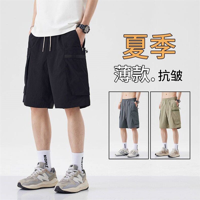 短裤男卡其色裤子夏季工装运动裤薄款美式男生五分裤工装D81现货图片