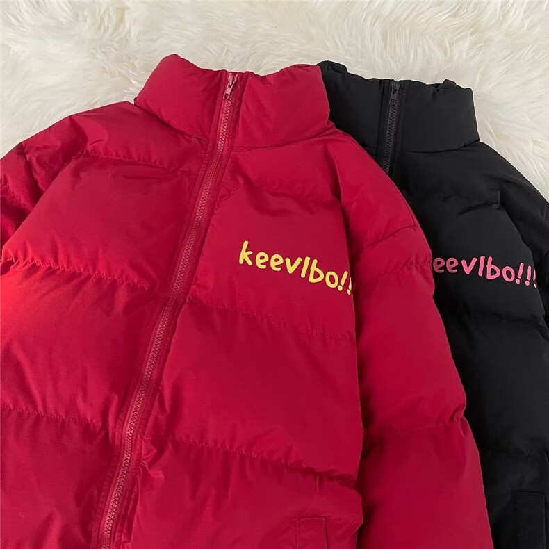 新款棉衣男冬季棉袄外套韩版潮流面包服YM232P85,男装棉衣,星座1116-2