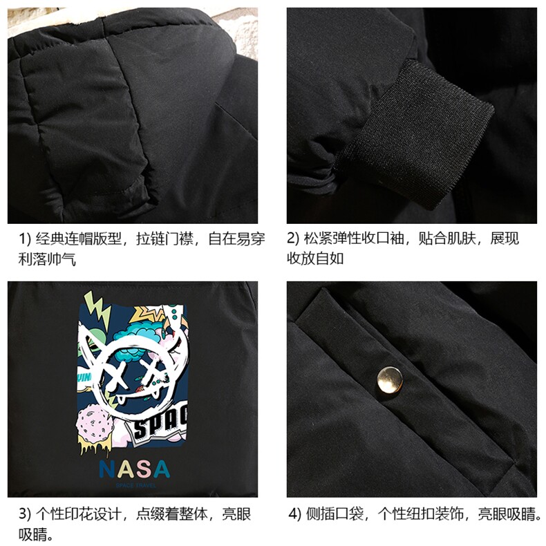 加厚加绒连帽棉衣男大码棉服男面包服男砖墙MY16275-P100,男装棉衣,电商A040A