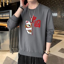 灰色
