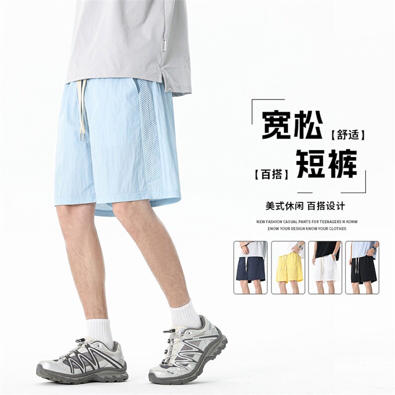 短裤男夏季薄款休闲运动冰丝速干五分裤子中裤,男装牛仔裤,星座1206（原A206）