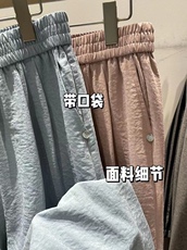阔腿裤女夏季薄款2025新款宽松西装裤休闲小个子直筒裤子，女装休闲裤，斯尔特羊绒
