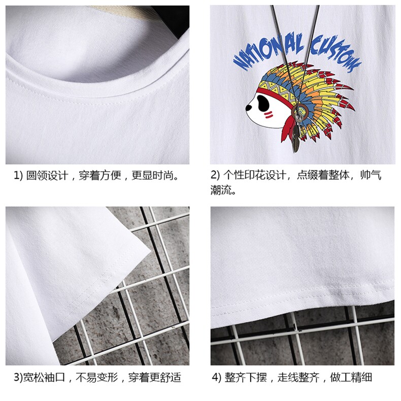 DX17196-P20纯短袖t恤男大码半袖打底衫宽松体恤衫网格挂拍,男装T恤,电商A040A