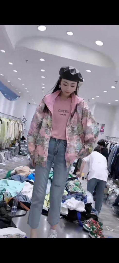 JIN HU MEI 近乎美 JHM143228