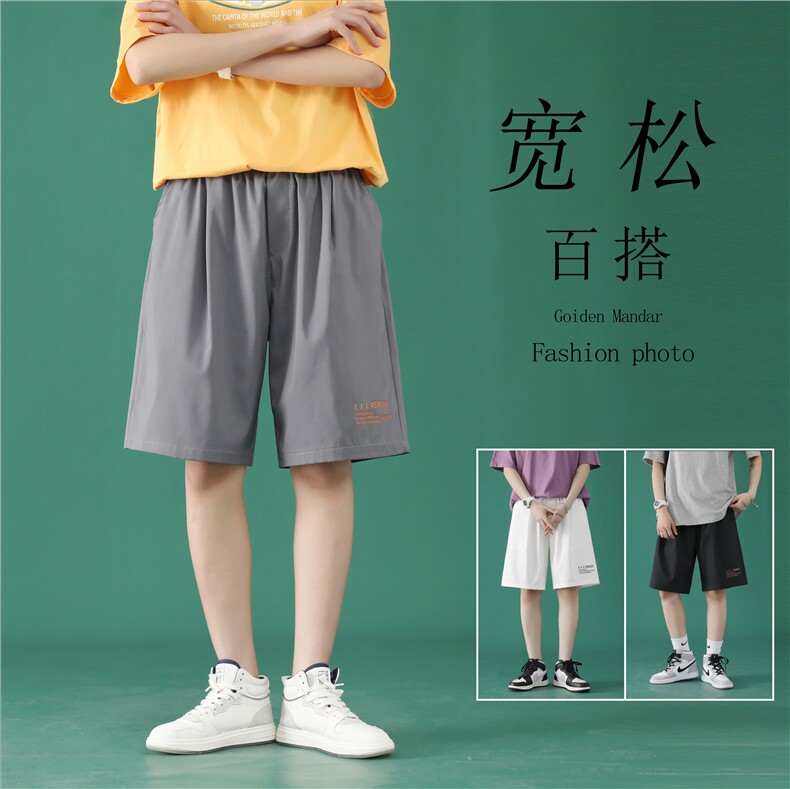 2023夏季新款短裤男宽松运动五分裤  Dk518-特批16图片