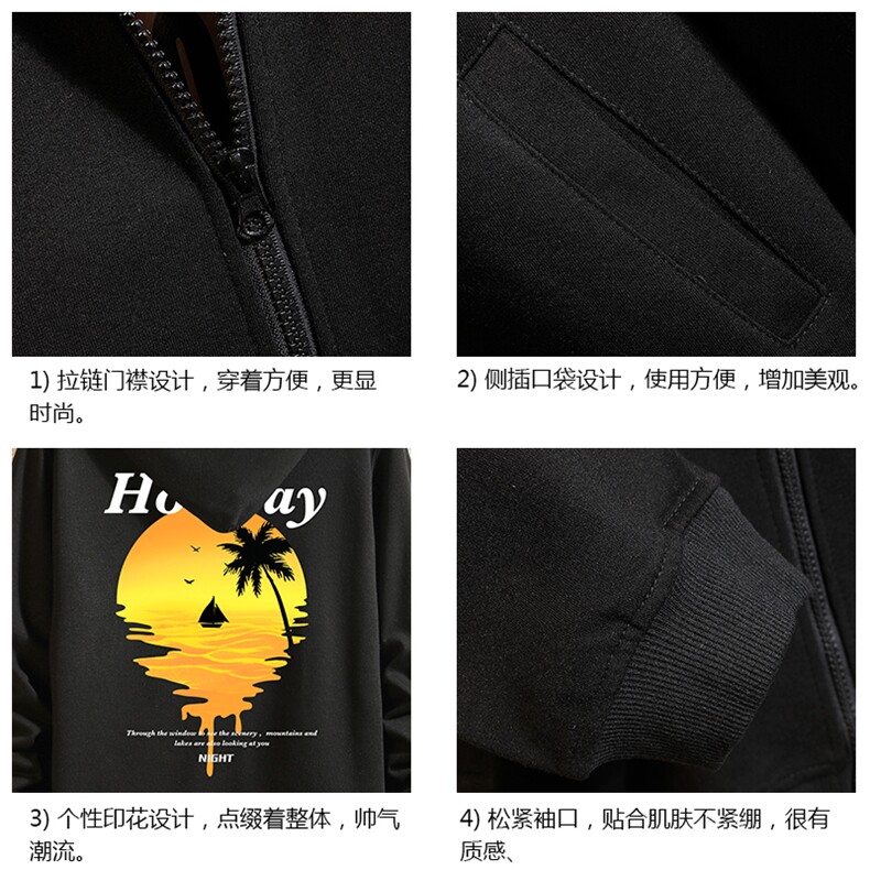 KS21266-P38连帽开衫卫衣男运动外套大码班服砖墙,男装卫衣,电商A040A