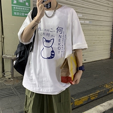 2023新款短袖200克精梳棉纯棉t恤宽松短袖A161-T17-P25，男装T恤，电商A161-2