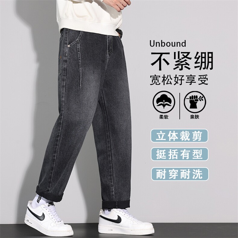 美式复古牛仔裤男款2025秋季新款宽松男潮流百搭裤K6667-P52,男装牛仔裤,星座610（原A335）