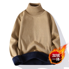 2023-403-1-M669-P26跑量新款一体绒高领毛衣男士针织衫加绒时尚，男装针织衫/毛衣，星座1018