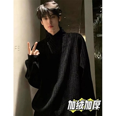 鱼骨纹斜拉链不规则高领小香风卫衣男款秋冬加绒加厚长袖WY64，男装卫衣，星座1116A（原606A-3）