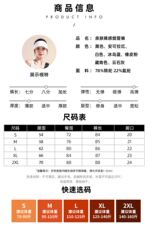 2025瑜伽亲肤裸感烟管裤，女装休闲裤，雪兔电商全品类