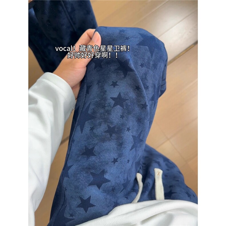 星星弯刀卫裤男女秋冬季美式阔腿裤子高个子加长休闲裤LCK166-P39,男装休闲裤,星座1008