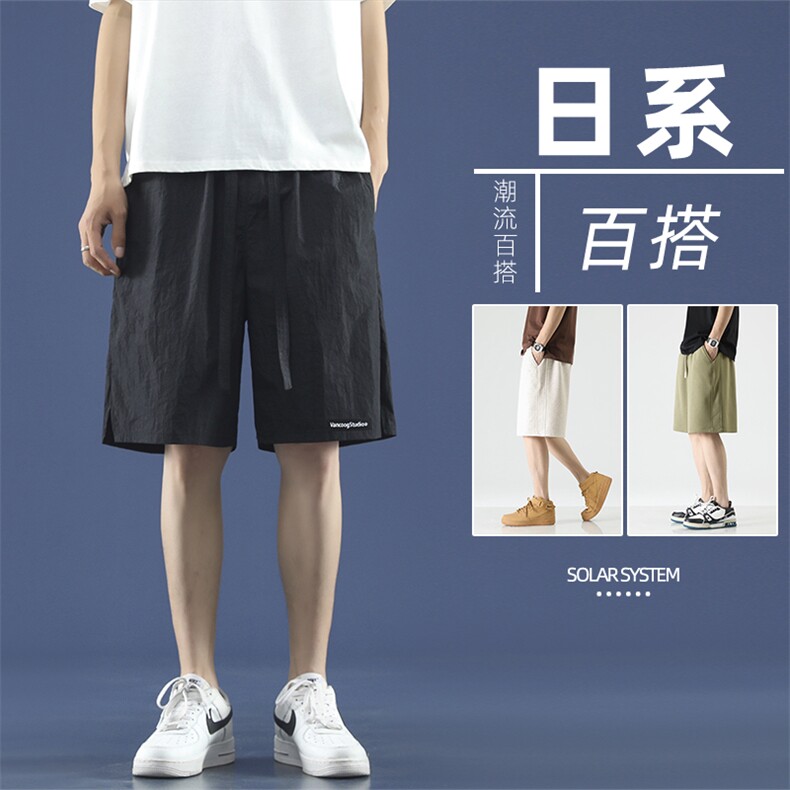 夏季潮流宽松时尚五分裤彩色百搭运动休闲短裤 DK291-特批20图片