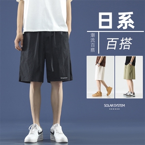 夏季潮流宽松时尚五分裤彩色百搭运动休闲短裤 DK291-特批20图片