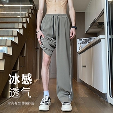 显瘦冰丝西裤垂感条纹凉感裤子Q441-TP35-限价58抖音得物品质，男装休闲裤，电商A247