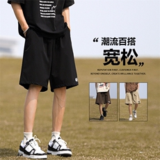 冰丝透气薄款潮牌宽松速干夏季凉爽休闲裤DK505-特批-1739，男装休闲裤，星座718-1