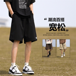 冰丝透气薄款潮牌宽松速干夏季凉爽休闲裤DK505-特批-1739图片