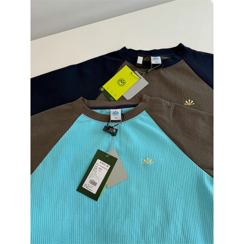 户外秋季新款华夫格接拼撞色圆领长袖T恤1207-特P28,男装T恤,电商C310