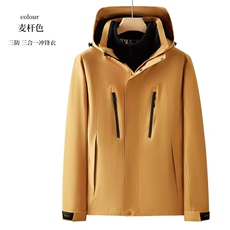 户外三合一加绒冲锋衣男士秋冬外套运动机能夹克美式纯色登山服，男装夹克，星座1013