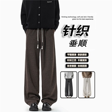 棕色