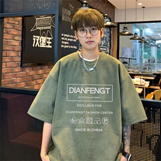 绿色