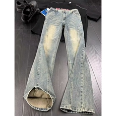 复古牛仔裤男春秋季新款美式高街牌宽松直筒微喇牛仔裤L91577-P46，男装牛仔裤，星座1008