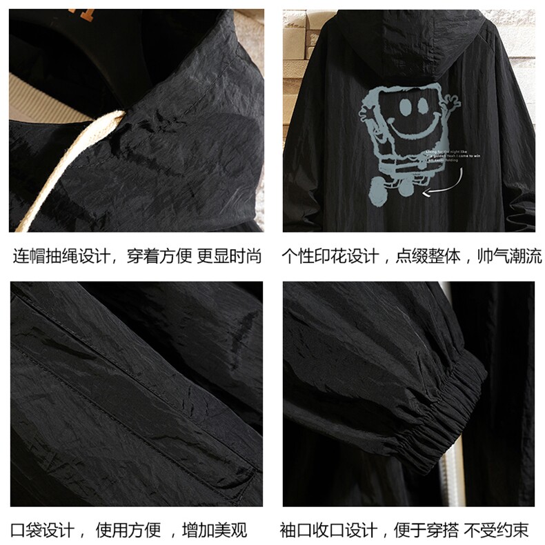 FS63245-P55海绵宝宝薄款防晒衣男透气防紫外线钓鱼外套冰丝,男装夹克,电商A040A