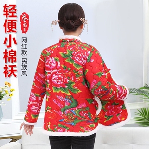 花棉袄网红同款小碎花棉衣百搭加厚东北大棉袄复古潮流风棉衣图片