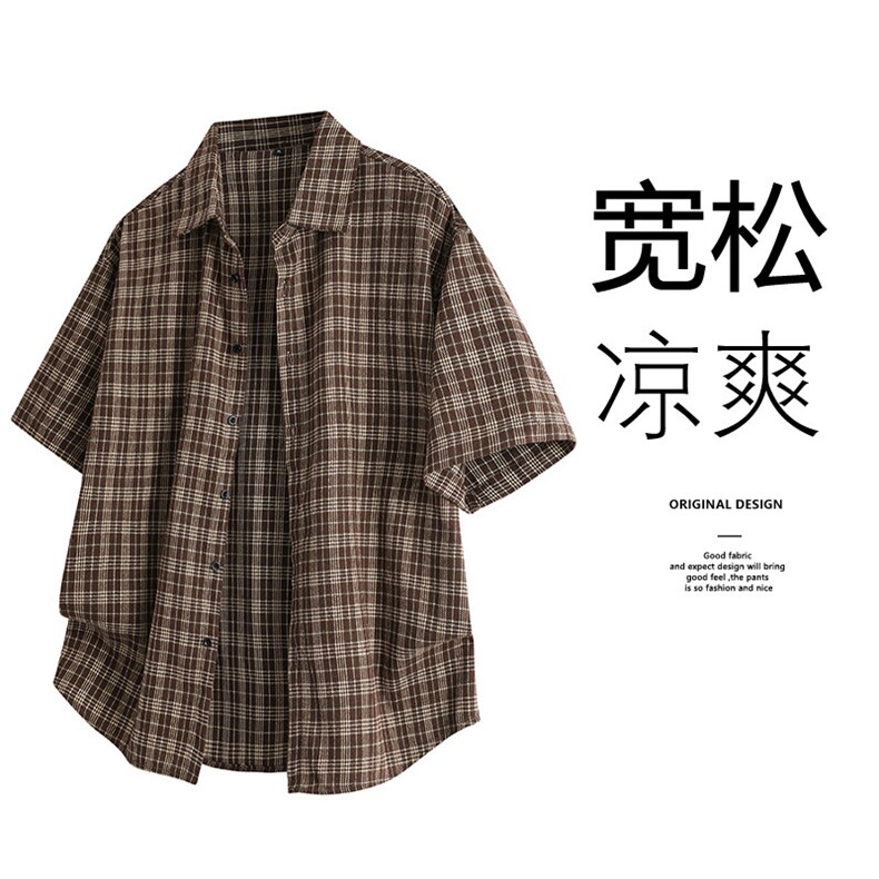 2025年新款跨境专版宽松潮流长袖格子衬衫男,男装衬衫,星座1107-1