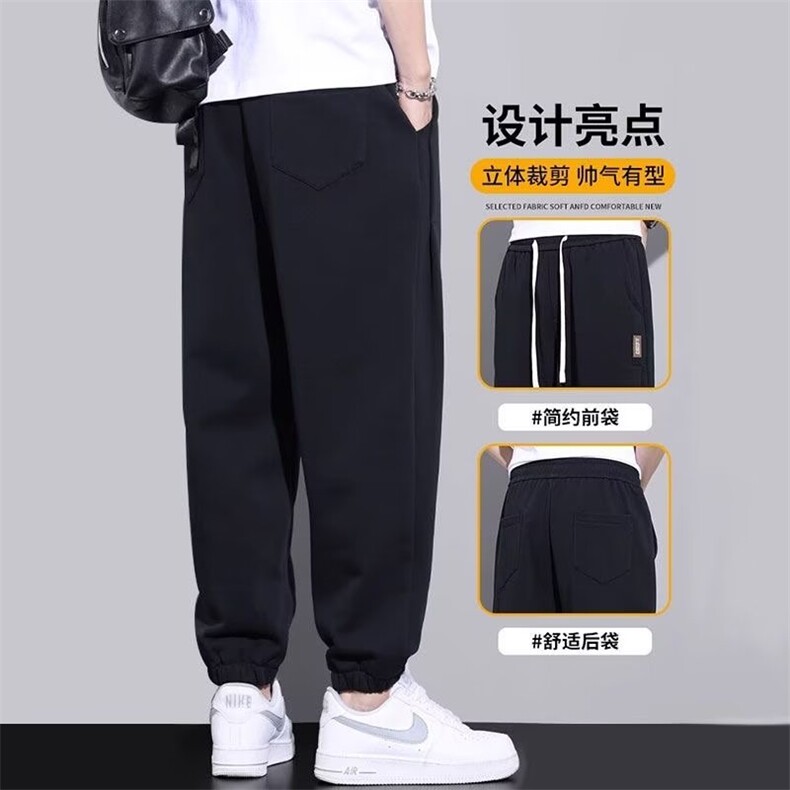 wassuphappy休闲卫裤男士春秋季2025新款潮牌宽松束脚运动长裤子,男装休闲裤,星座218-1（原230）