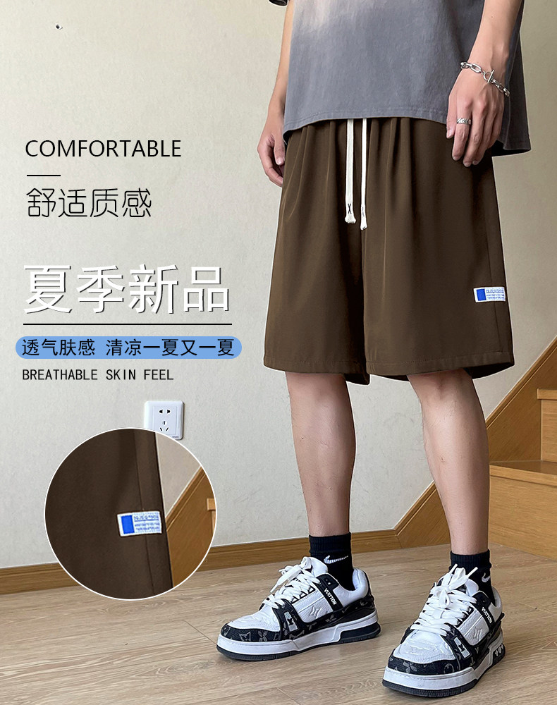抗皱舒适运动时尚休闲百搭冰丝五分裤DK512批17,男装休闲裤,星座718-1