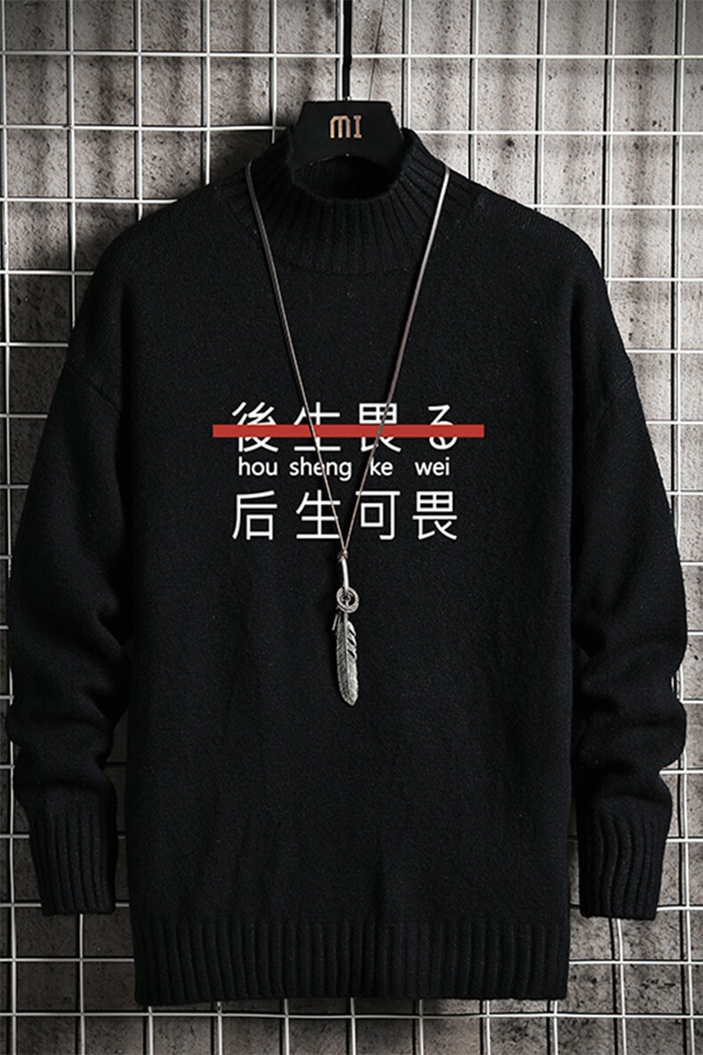 M18028-P45加绒款-P65半高领毛衣男士大码针织衫男毛线衣男线衫,男装针织衫/毛衣,电商A040A