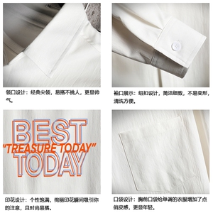 CS15181-P38 加绒款-P48 长袖衬衫男士大码宽松衬衣男寸衫 网格图片