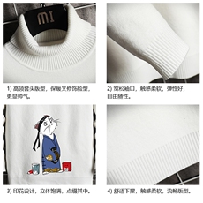 GM45014-P45加绒款-P65高领毛衣男士大码内搭毛线衣男针织衫男，男装针织衫/毛衣，电商A040A