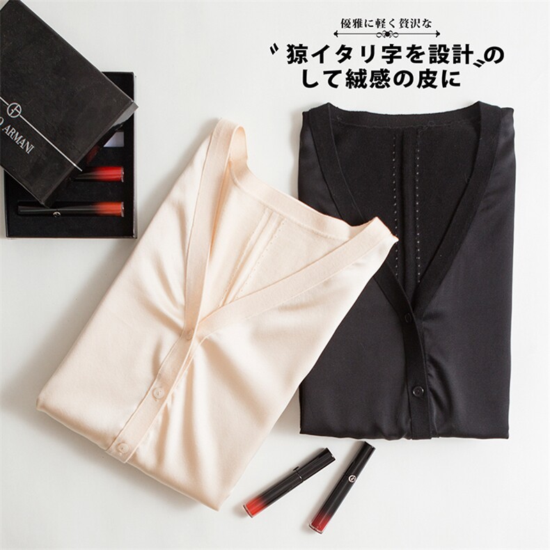 优雅气质女装衬衫设计感小众轻熟风显瘦百搭长袖上衣，女装衬衫，宋氏羊绒