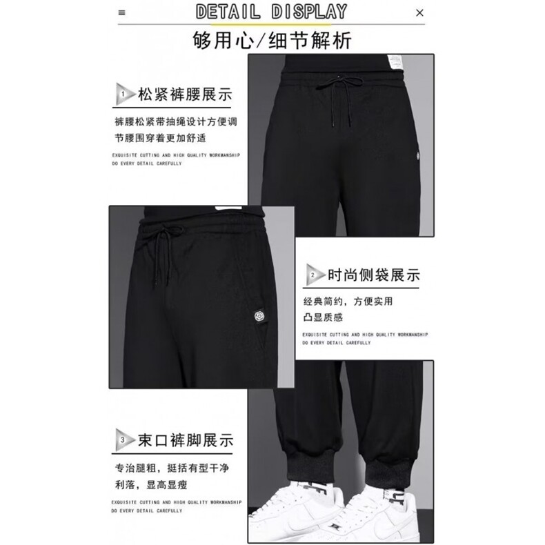 1506-1/KK6221/P292025新款秋款男士直筒裤运动裤宽松长裤,女装休闲裤,星座1506-1