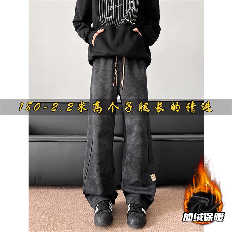 加长版裤子男款秋冬季加绒加厚阔腿裤185cm110直筒休闲裤KZ025P45图片