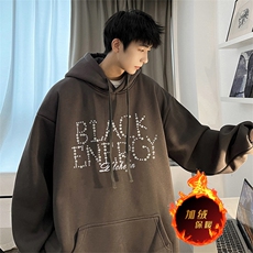 深灰色（加绒）