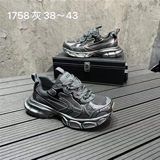灰色