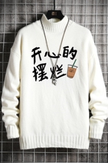 半高领毛衣男士大码针织衫男毛线衣男网格M18348-P45加绒款-P65，男装针织衫/毛衣，电商A040A