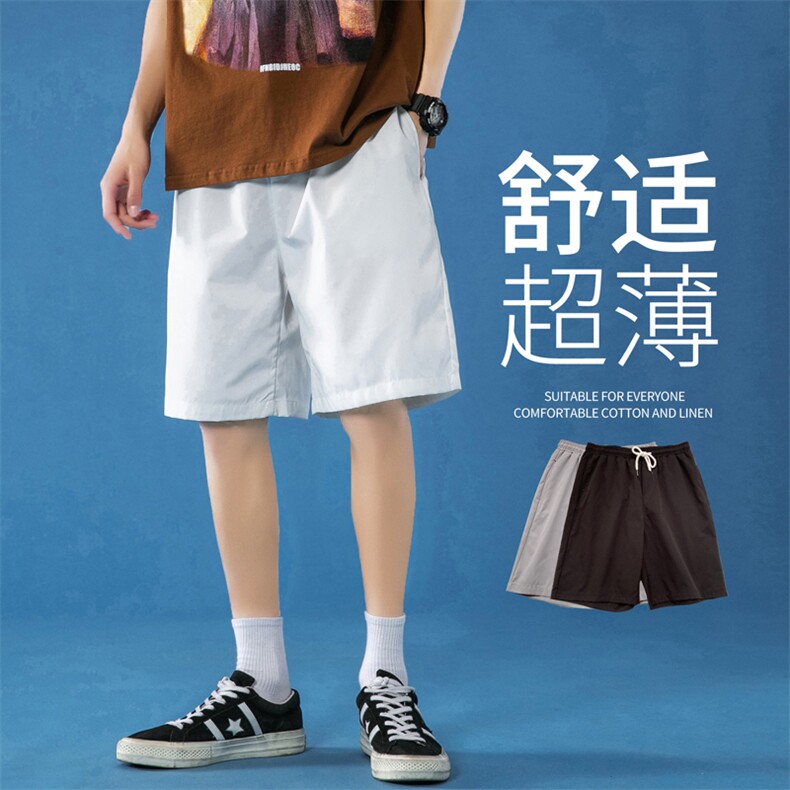 K208P20蓝底休闲港风百搭宽松纯色五分裤学生情侣沙滩裤夏装,男装休闲裤,电商A050