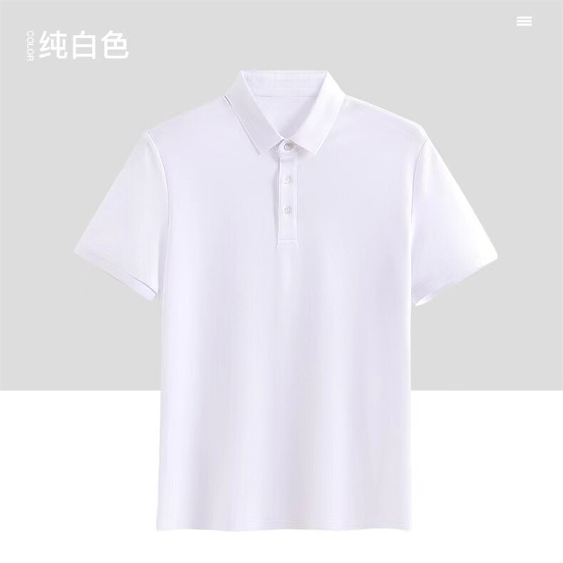 纯色薄款Polo衫夏季棉黑polo衫男款半袖春夏通勤风男士运动时尚,男装Polo衫,德尔信羊绒
