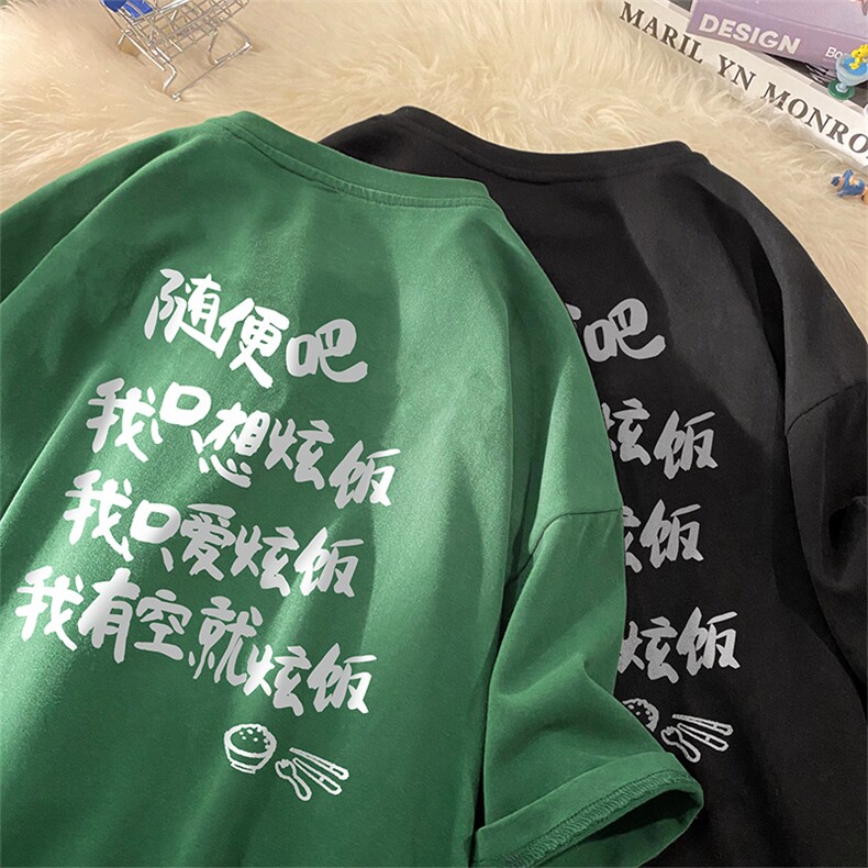 XT5039-TP25控价38趣味印花港风短袖T恤男情侣网红半袖上衣,男装T恤,电商A102-1