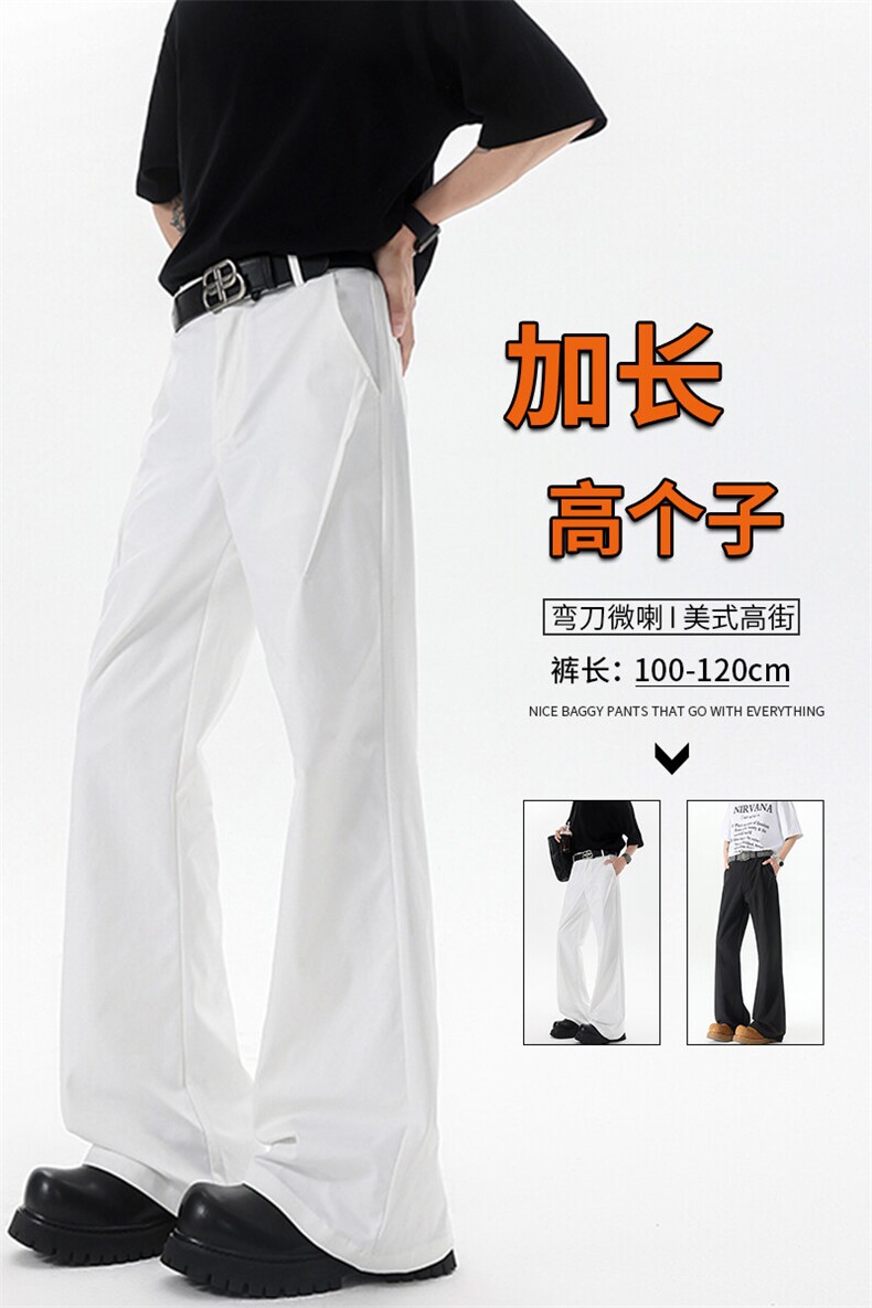 美式高街弯刀裤微喇裤子男款190cm115高个子加长直筒西裤KZ058P50,男装休闲裤,电商B312