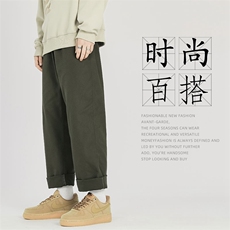 军绿色