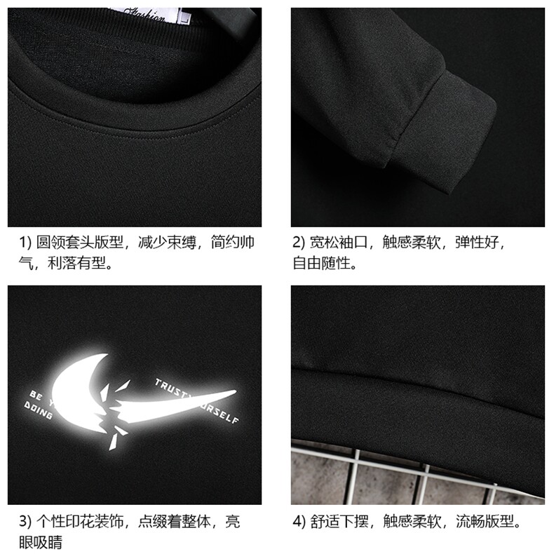T4111-P25加绒款-P35简约帅气百搭长袖t恤男大码胖子卫衣网格,男装卫衣,电商A040A