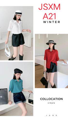 杰莎轩盟 JSXM121885