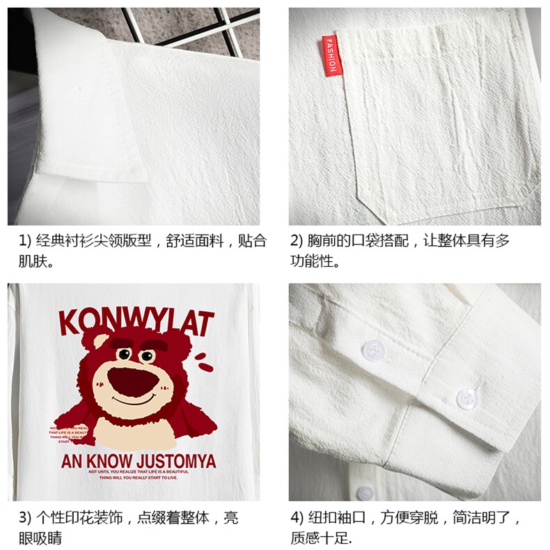 QC58285-P45亚麻七分袖衬衫男大码五分袖衬衣男短袖,男装T恤,电商A040A